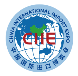 China-International-Import-Expo-CIIE-salon-trade-show-Loretta